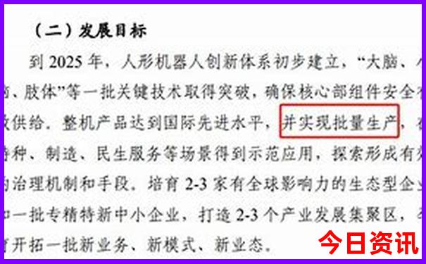西安旅游必去的景点有哪些